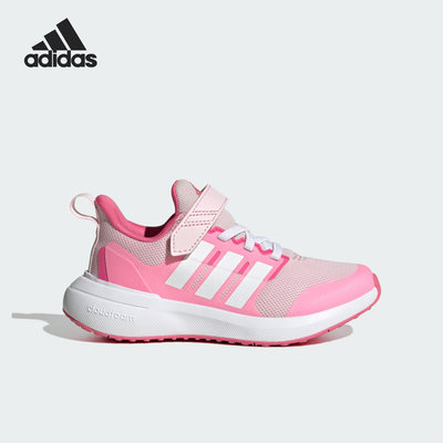 Adidas/阿迪达斯正品当季新款大童舒适耐磨运动休闲鞋IG5388