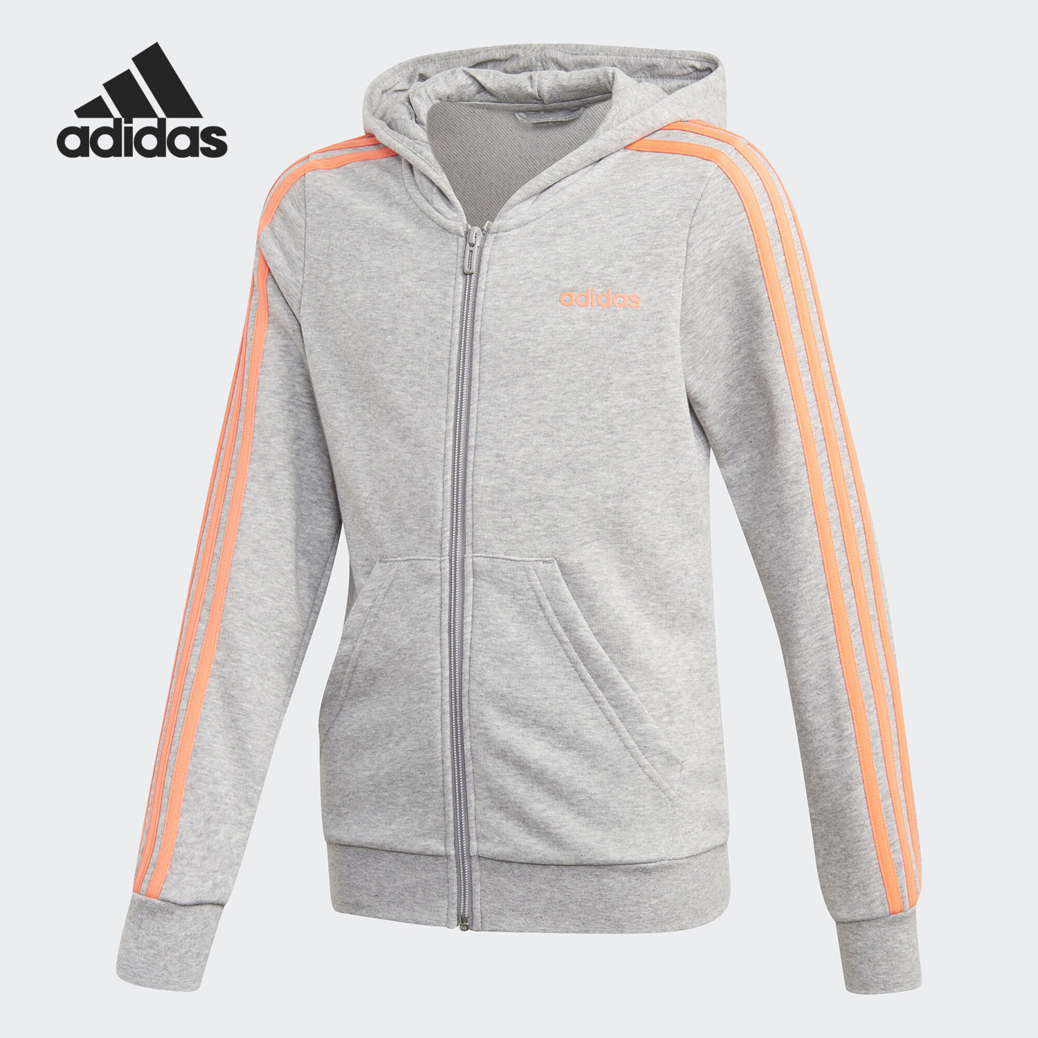 Adidas/阿迪达斯正品当季新款大童装训练运动茄克外套FM6988