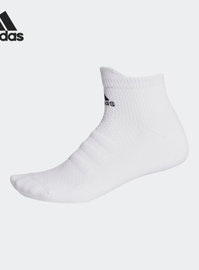 Adidas/阿迪达斯正品春男女训练运动袜 FK0961 FL3980 FK0962