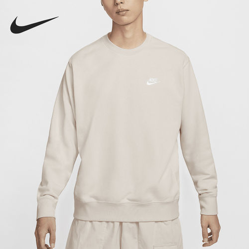 Nike/耐克正品当季新款男士休闲保暖套头卫衣BV2667-104