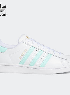 Adidas/阿迪达斯正品当季新款男女情侣运动休闲低帮板鞋GX2538