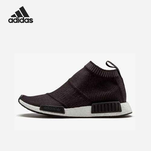 Adidas阿迪达斯正品Shipping to Saudi Arabia男女休闲鞋S32184