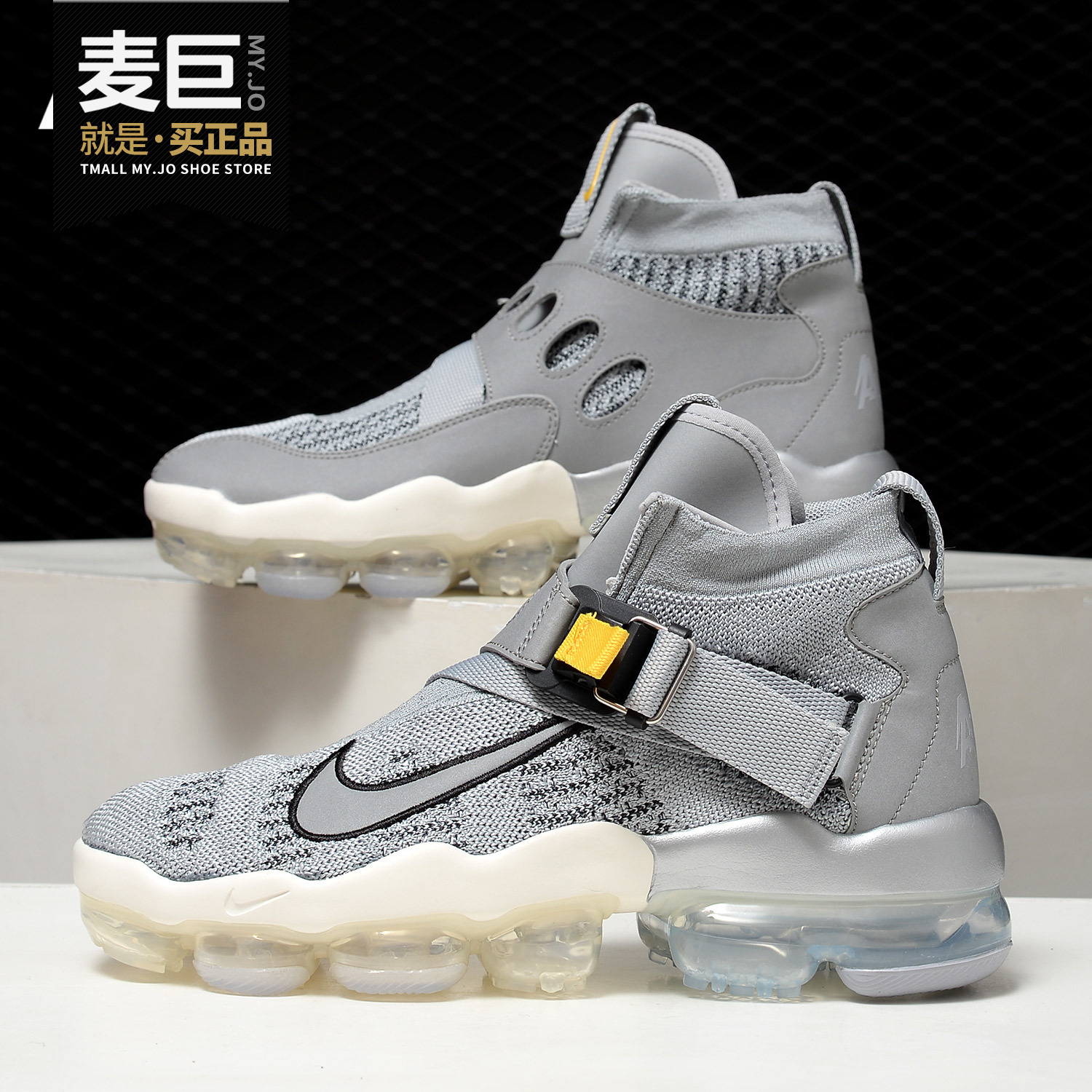 Nike/耐克正品APORMAX PREMIER FLYKNIT 气垫男子跑步鞋 AO3241