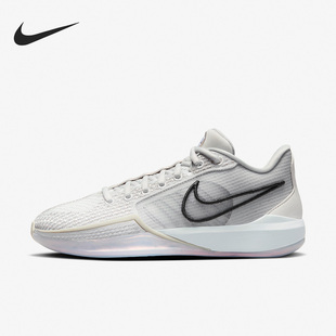 Nike 耐克正品 Sabrina FQ3389 EP女子缓震训练运动篮球鞋