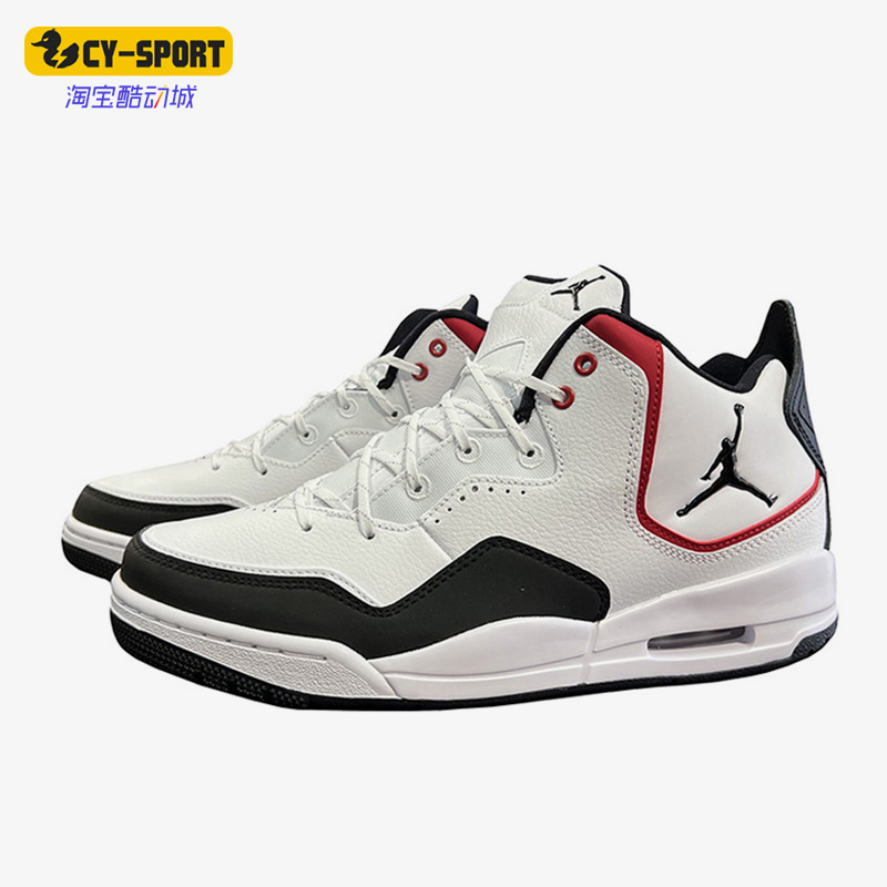 Nike/耐克正品JORDAN COURTSIDE 23男子运动休闲篮球鞋DZ2791-101