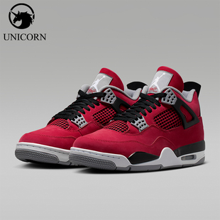 Nike/耐克正品JORDAN男士经典复古时尚运动舒适篮球鞋FQ8138-600