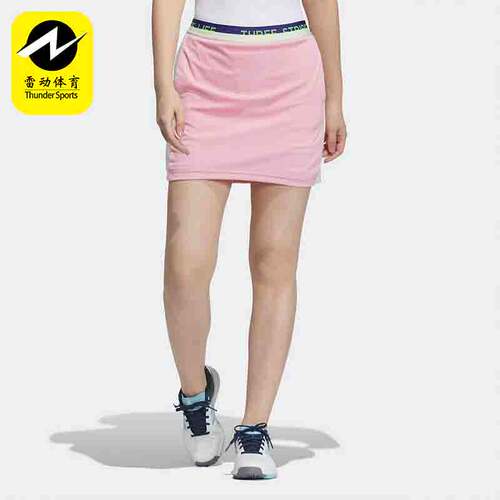 Adidas/阿迪达斯正品 SP SKORT W 女子高尔夫休闲运动短裙 GM0775