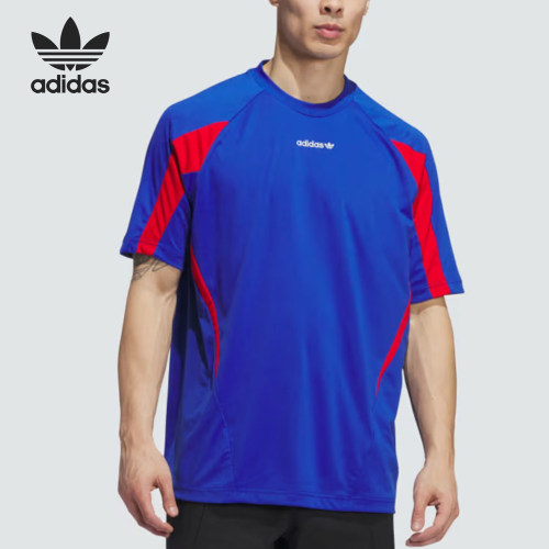 Adidas阿迪达斯正品Teamgeist Jersey男款刺绣圆领短袖T恤IY1616