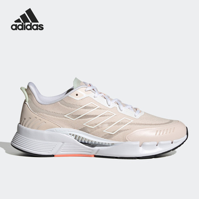 Adidas/阿迪达斯官方正品新款清风轻便男女运动休闲鞋IG5609