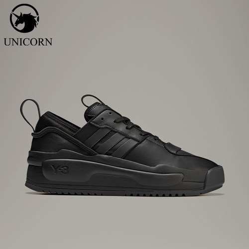 Adidas/阿迪达斯正品男女同款耐磨防滑系带休闲板鞋FZ6397