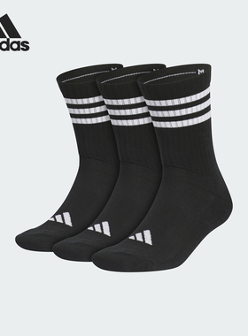 Adidas/阿迪达斯正品当季新款男女运动透气袜子三双装JN4866