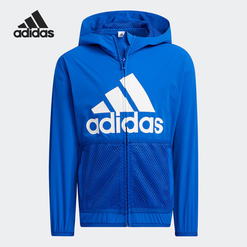 Adidas/阿迪达斯正品当季小童新款休闲连帽运动夹克外套 GP0379