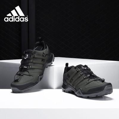 adidas/阿迪达斯正品男子户外鞋