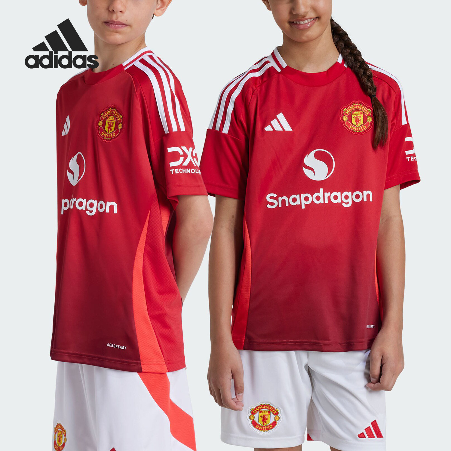 Adidas/阿迪达斯正品当季大童运动舒适训练短袖IT1972