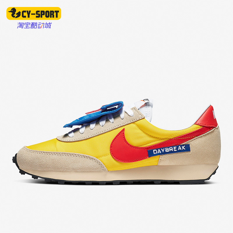 Nike/耐克正品新款男子运动透气低帮系带跑步鞋DC8083-735