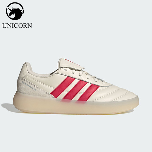 Adidas/阿迪达斯官方正品BARREDA MUNDIAL男女复古休闲鞋HQ2353