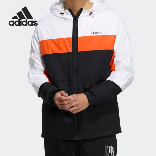 Adidas/阿迪达斯正品当季新款neo男子运动夹克外套H57441