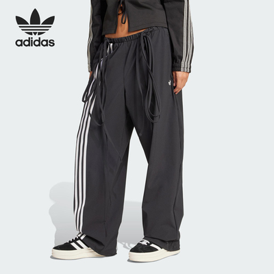 Adidas/阿迪达斯官方正品三叶草女士宽松运动休闲户外长裤JV9727