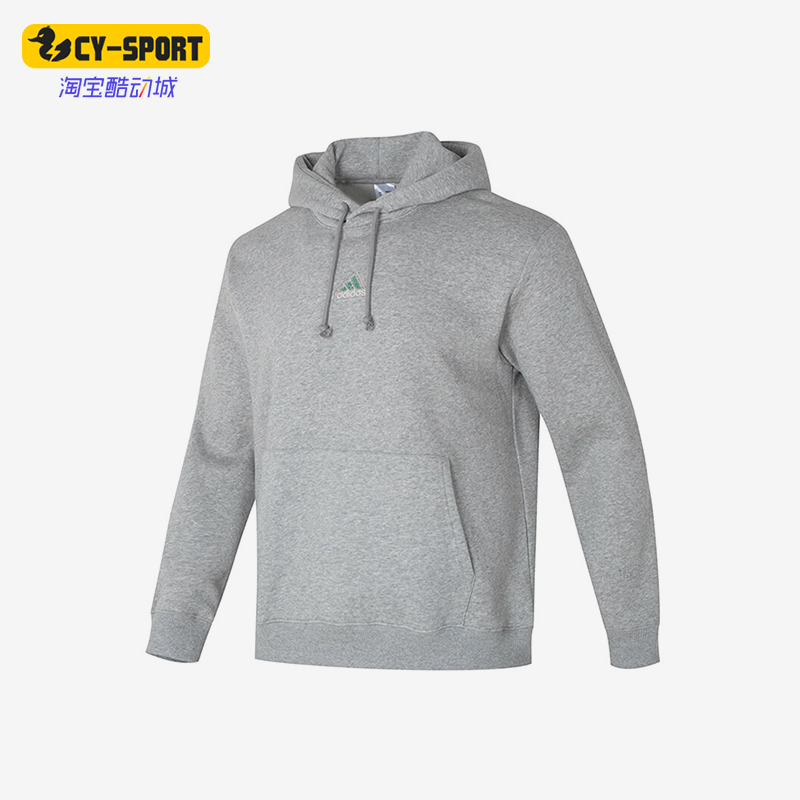 Adidas/阿迪达斯正品新款男士针织加绒连帽套头卫衣IN3165