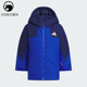 Adidas PARKA小童防风保暖羽绒服KC5414 DOWN 阿迪达斯正品