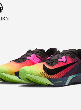 Nike/耐克正品Zoom Rival Fly 4男士缓震竞速跑步鞋IO9565-400