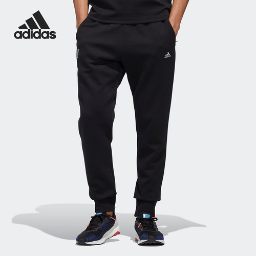 Adidas/阿迪达斯正品当季男子长裤新款舒适运动训练裤GF4033