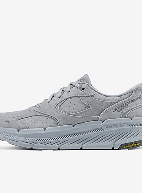 Skechers斯凯奇正品MEN'S GO男款减震低帮跑步休闲鞋220544-GRY