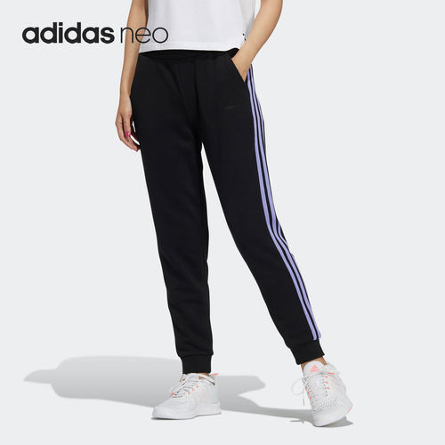 Adidas/阿迪达斯正品NEO 女子修身运动休闲束脚长裤 GS2596