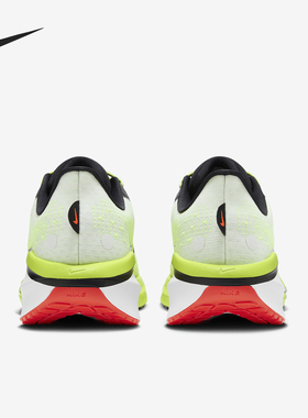 Nike/耐克正品新款男士公路缓震时尚训练跑步鞋FZ8587-700