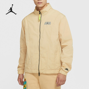 Jordan男子运动休闲夹克外套DQ8034 Air 252 耐克正品 Nike