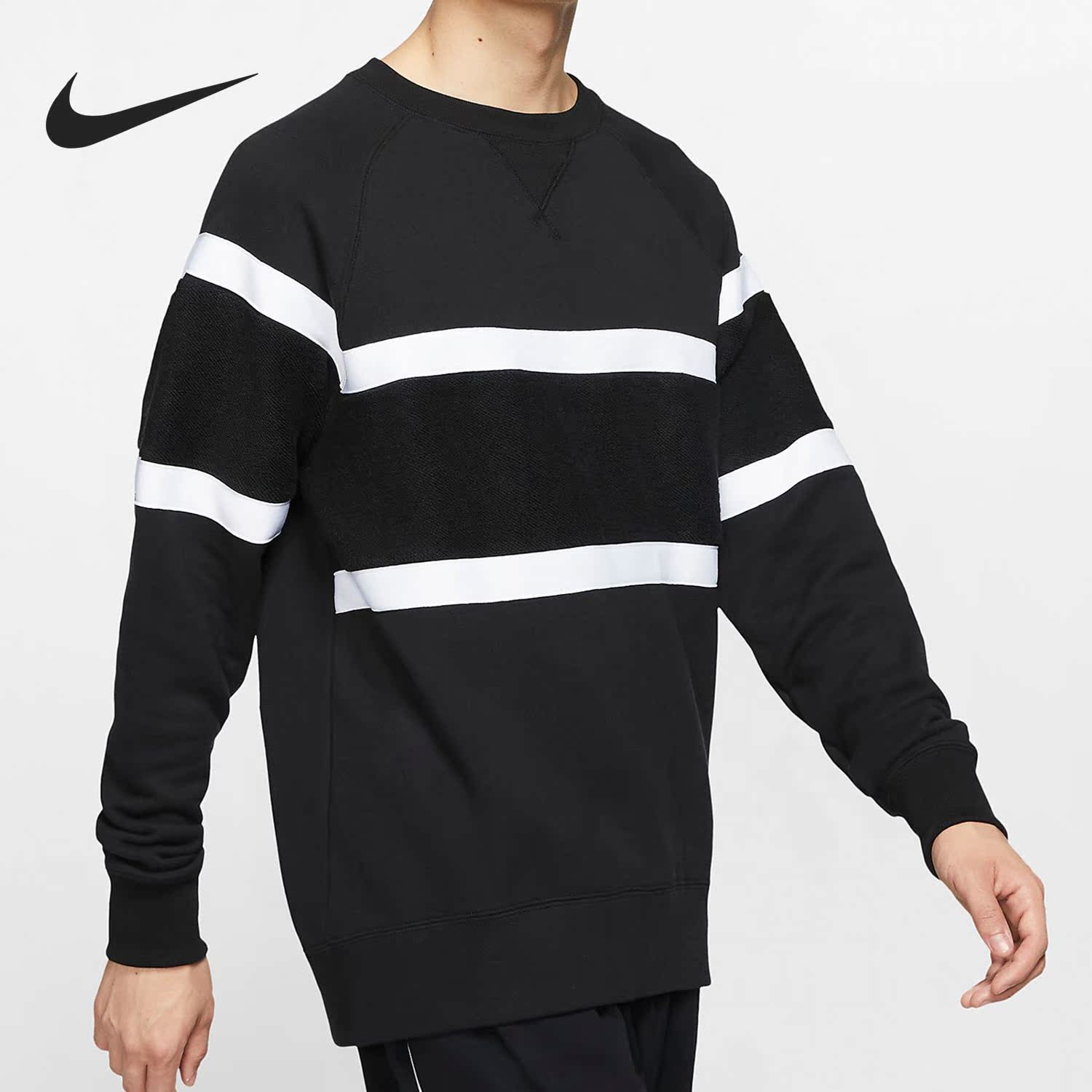 Nike/耐克正品男子AS M NK SB EVERETT CREW休闲卫衣AT3417-010