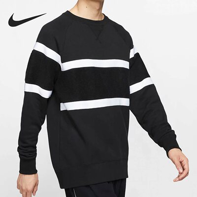 Nike/耐克正品男子AS M NK SB EVERETT CREW休闲卫衣AT3417-010