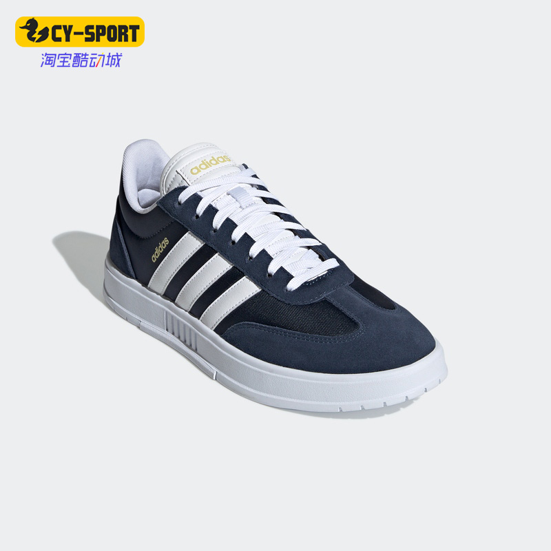 Adidas/阿迪达斯 正品neo GRADAS男子时尚低帮运动休闲鞋 FZ1052