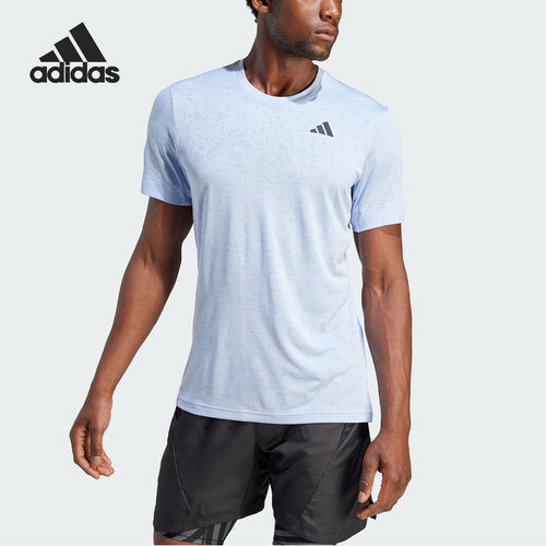 Adidas/阿迪达斯正品夏季新款男子运动透气圆领短袖IA8288