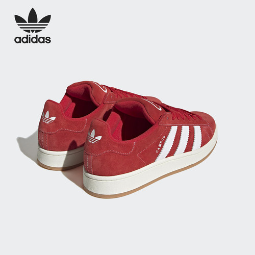 Adidas/阿迪达斯官方正品三叶草男女经典复古运动休闲板鞋H03474