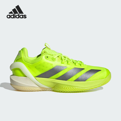 Adidas/阿迪达斯官方正品女士透气经典舒适耐磨低帮网球鞋IH8101