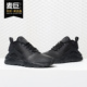 耐克正品 运动鞋 AIR RUN Nike 复古休闲跑步鞋 HUARACHE 女鞋 859511