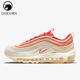 耐克正品 跑步鞋 Air Nike Max 97女士低帮减震气垫时尚 DM8943 700