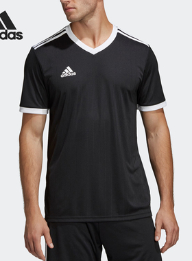Adidas/阿迪达斯正品当季男子新品足球比赛服短袖T恤 CE8936