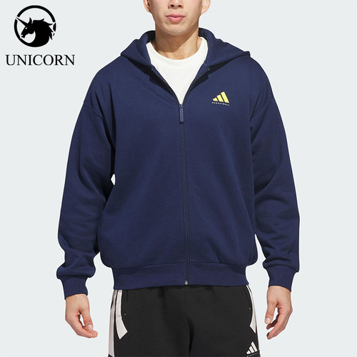 Adidas/阿迪达斯正品2025冬季款男女连帽休闲日常外套JZ9527