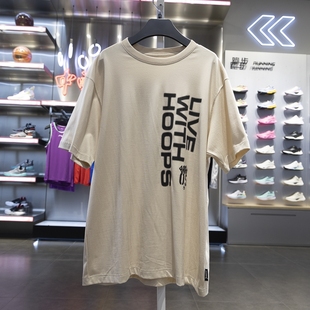 T恤AHSU437 男子宽松休闲圆领透气柔软运动短袖 2024新款 李宁正品