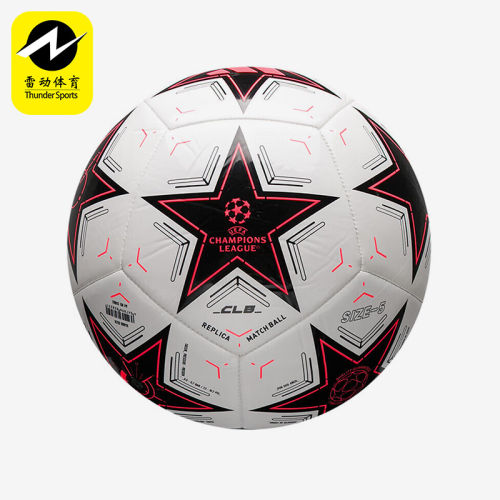 Adidas/阿迪达斯正品休闲新款男女同款时尚训练运动足球IX4063
