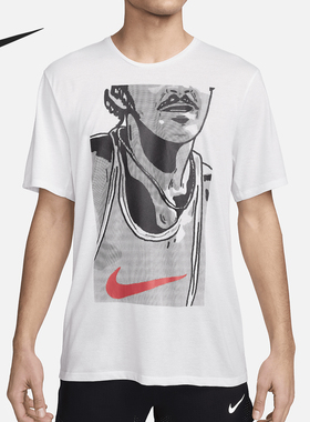 Nike/耐克正品当季新款男士圆领夏季跑步短袖T恤FN3997-121