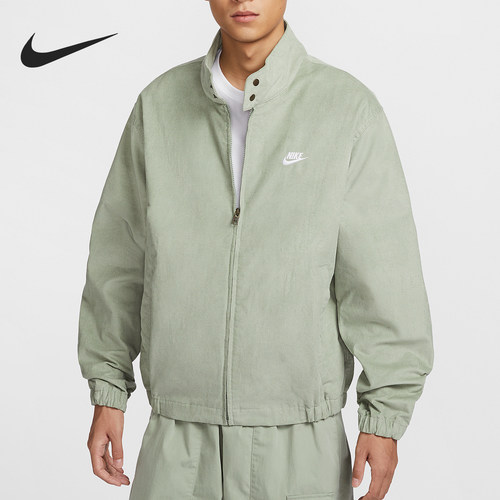 Nike/耐克正品CLUB HARRINGTON CRDRY男士简约外套FZ0632-370