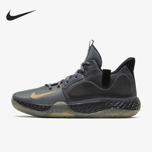 Nike耐克正品Trey 5 KD VII EP男女低帮日常运动篮球鞋AT1200-003