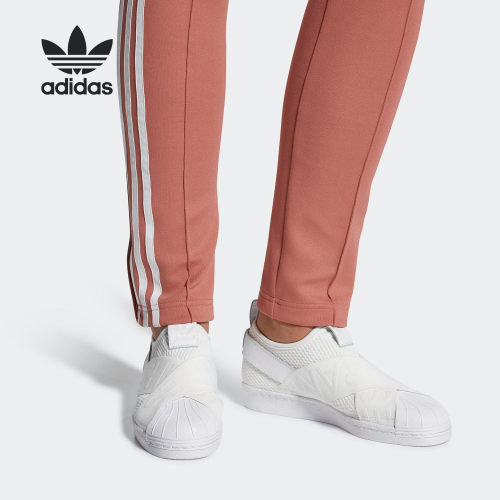 Adidas/阿迪达斯正品Superstar Slip On 男女贝壳头板鞋 FW7051