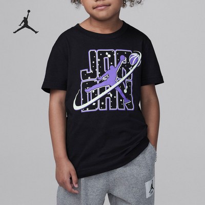 Nike/耐克正品JORDAN小童经典圆领潮流印花短袖T恤HQ7076-010