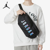 Nike 010 便携印花腰包FB2396 耐克正品 JORDAN男女运动休闲经典