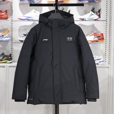 李宁正品冬季新款健身系列男子宽松保暖中长款羽绒服AYMU639-4