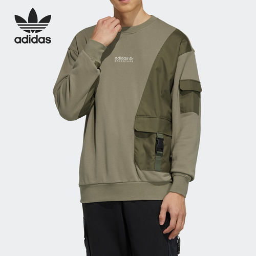 Adidas/阿迪达斯正品三叶草男子舒适运动圆领套头卫衣 HC0367